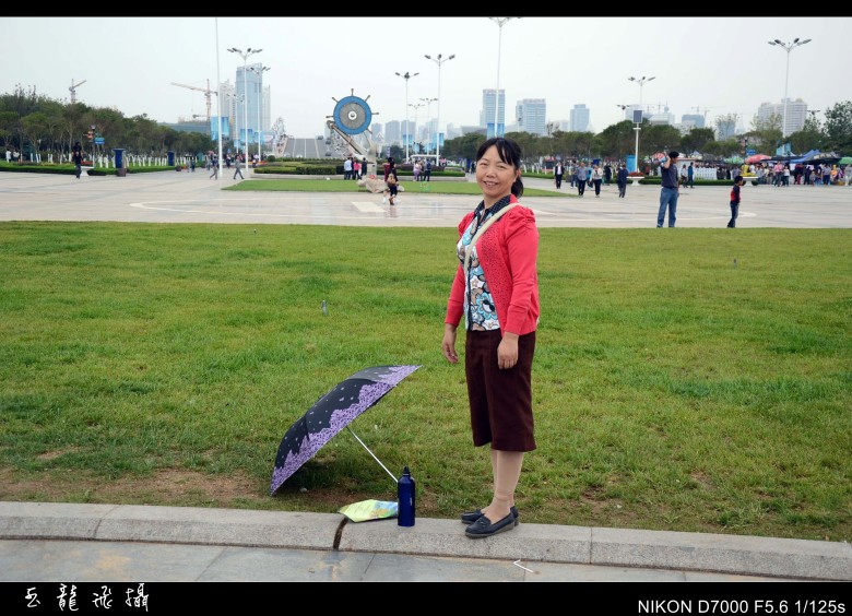 dsc_4890_conew1.jpg