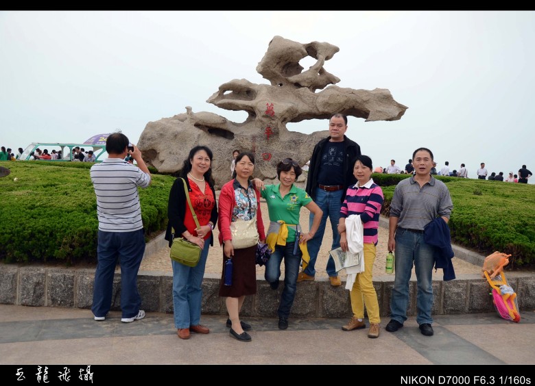 dsc_4887_conew1.jpg