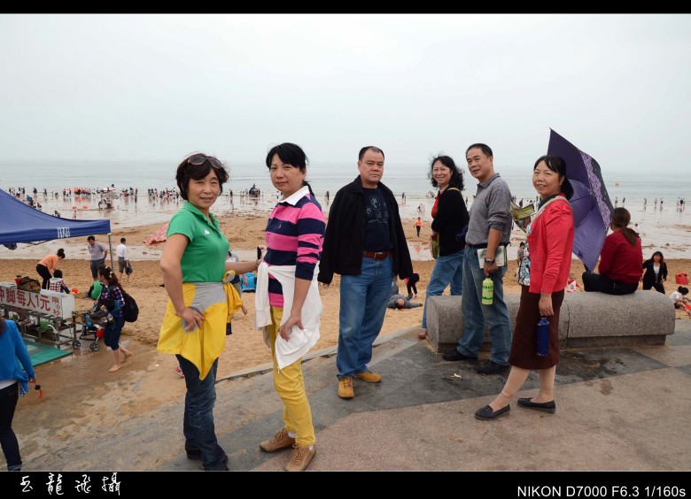 dsc_4903_conew1.jpg