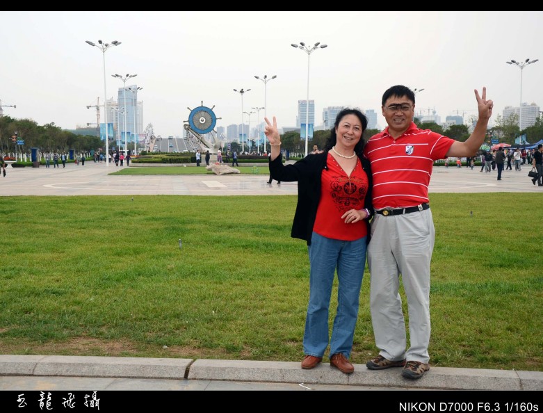 dsc_4895_conew1.jpg