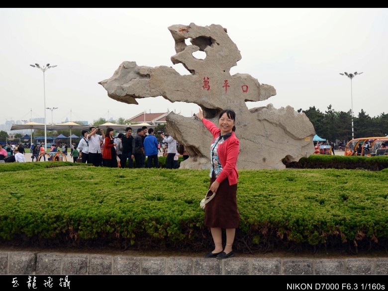 dsc_4919_conew1.jpg