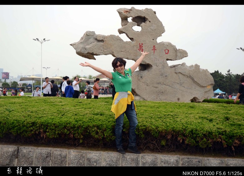 dsc_4924_conew1.jpg