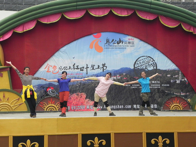 dscn1634_.jpg