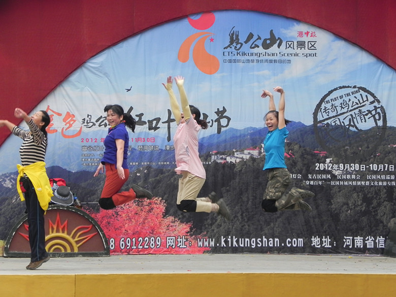 dscn1637_.jpg