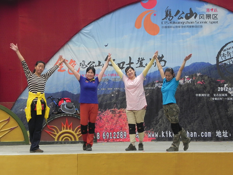dscn1636_.jpg