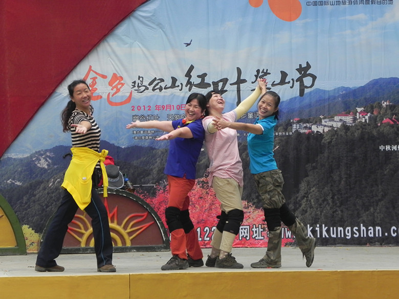 dscn1632_.jpg