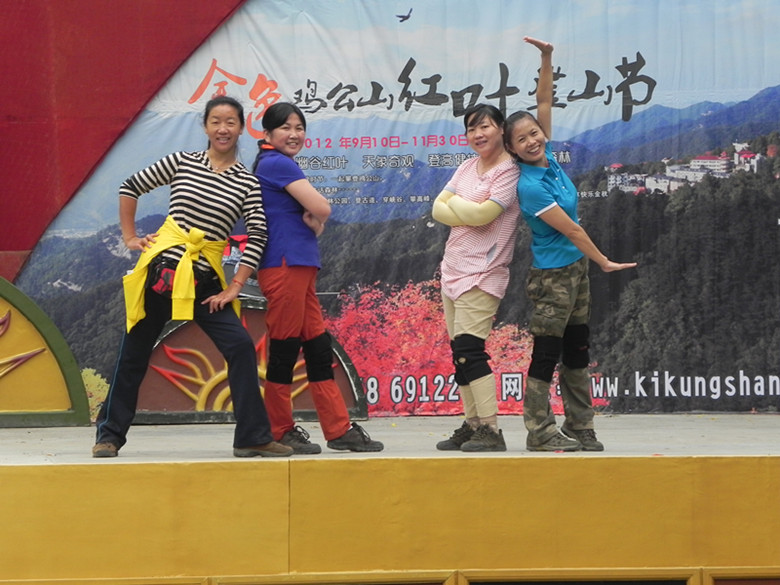 dscn1633_.jpg