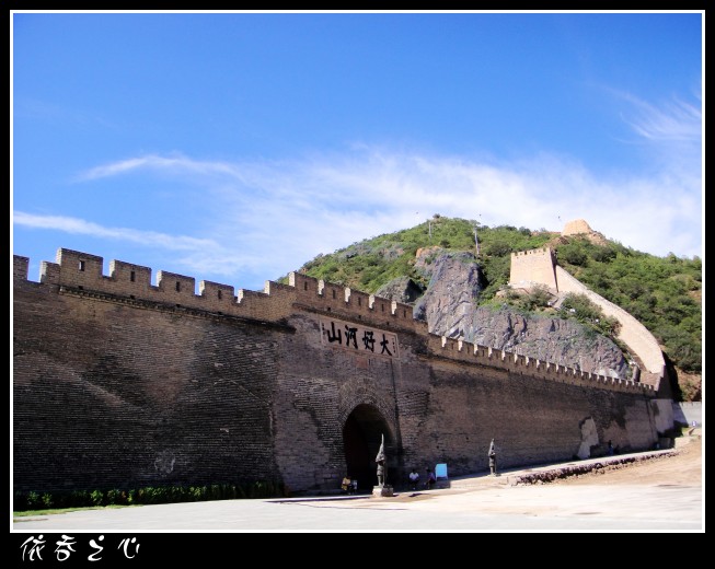 dsc06486_conew1.jpg