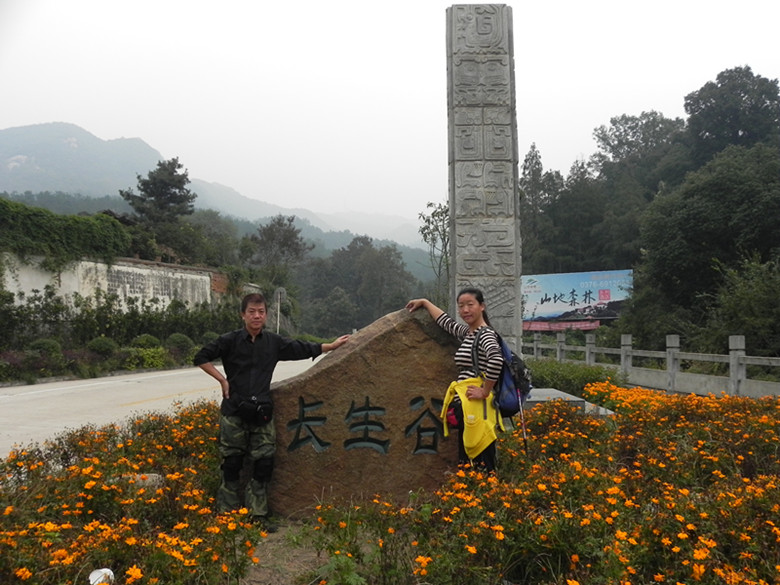 dscn1697_.jpg