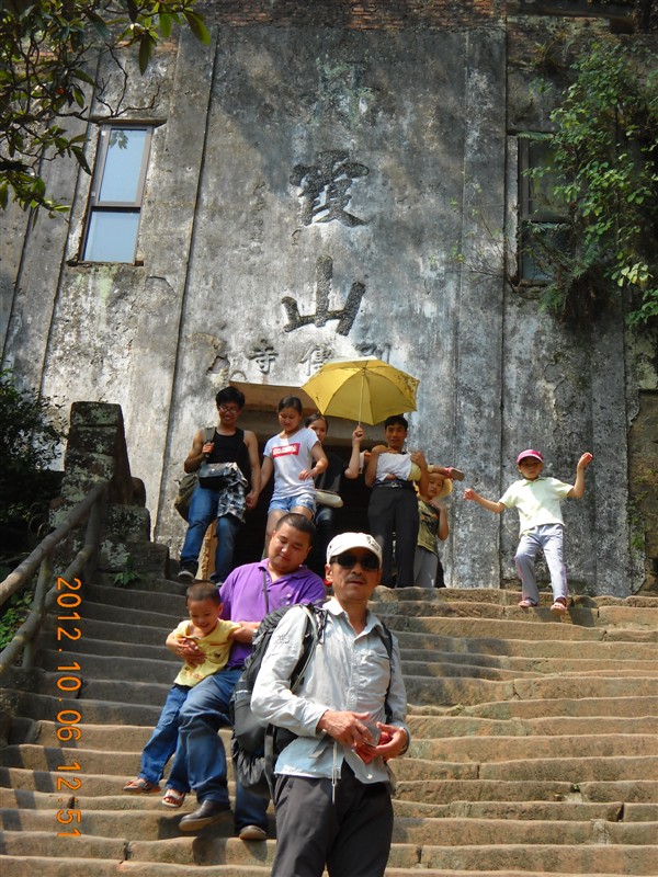 psbca46du3a.jpg