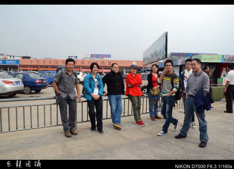 dsc_4772_conew1.jpg
