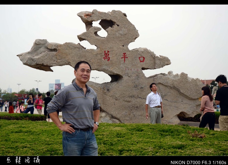 dsc_4938_conew1.jpg