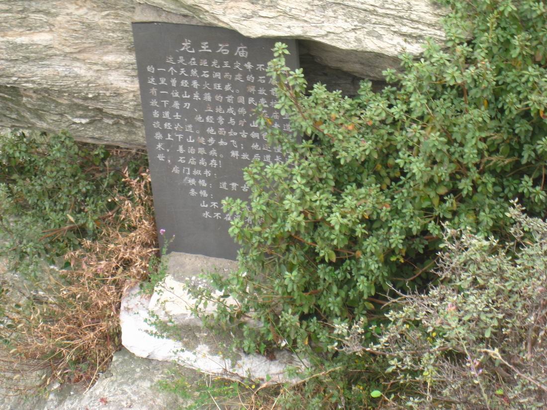 С  070.jpg