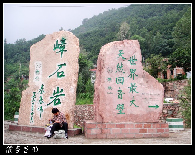dsc06471_conew1.jpg