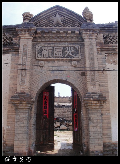 dsc06645_conew1.jpg
