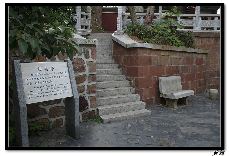 紨57.jpg