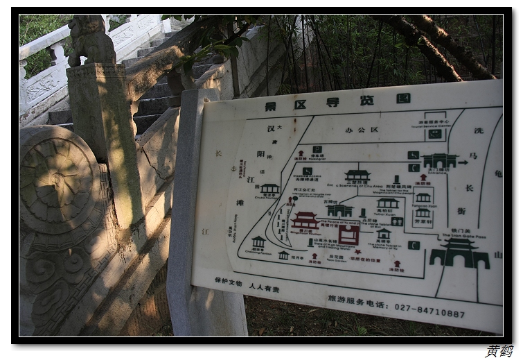 紨58.jpg