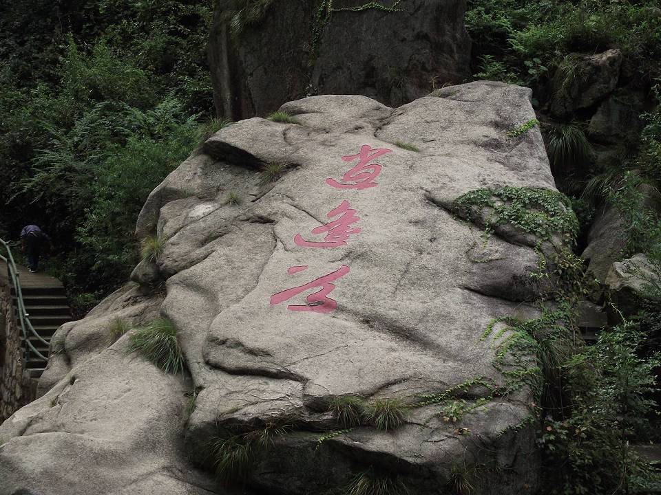 dscf0827_Ŀѹ_Ŀѹ.jpg