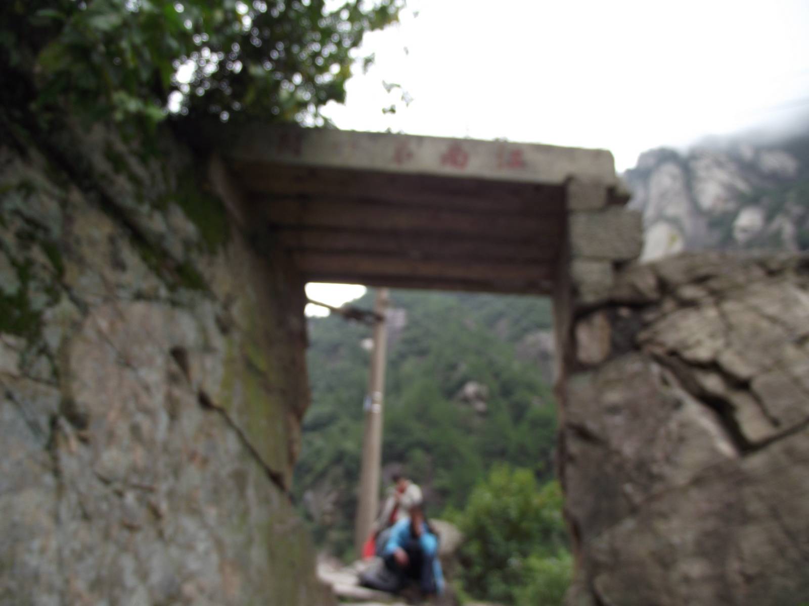 dscf0829_Ŀѹ.jpg