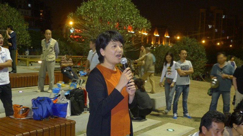 psb14.jpg