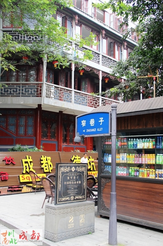 neo_img_img_7590.jpg