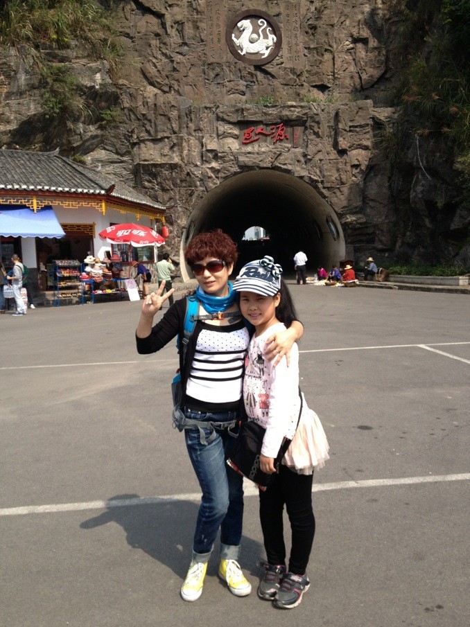 qqͼƬ20121005104839.jpg