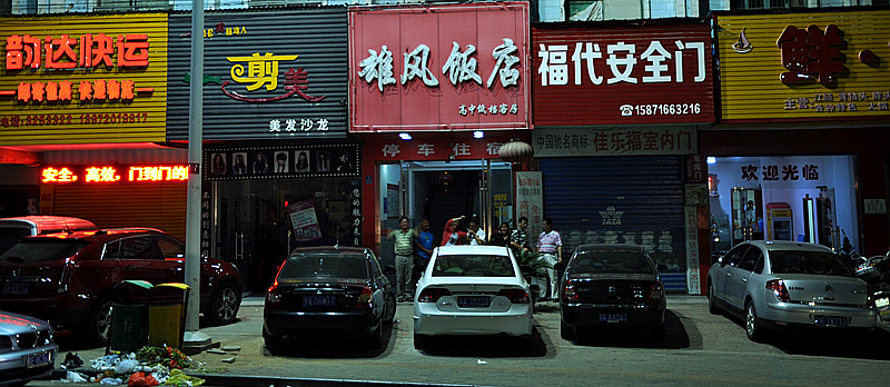 dsc_0106_.jpg