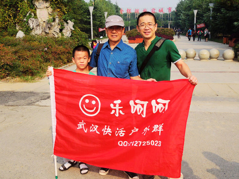 dscn3308.jpg