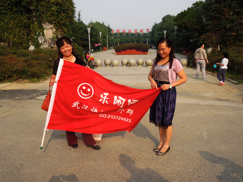 dscn3309.jpg