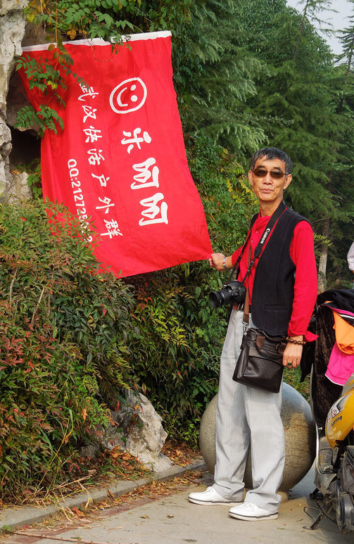 dscn3316.jpg