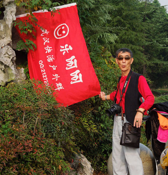 dscn3317.jpg