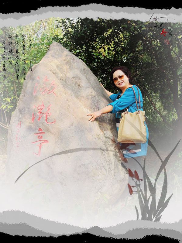 dscn3326.jpg