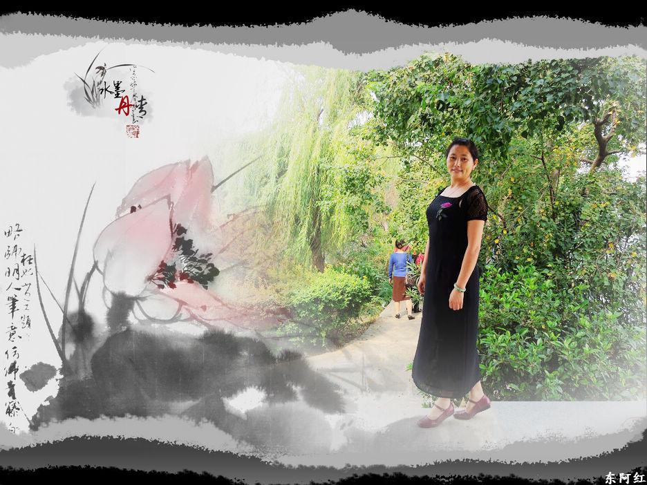dscn3337.jpg