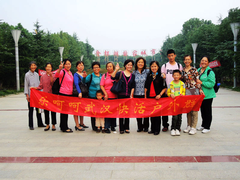 dscn3293.jpg