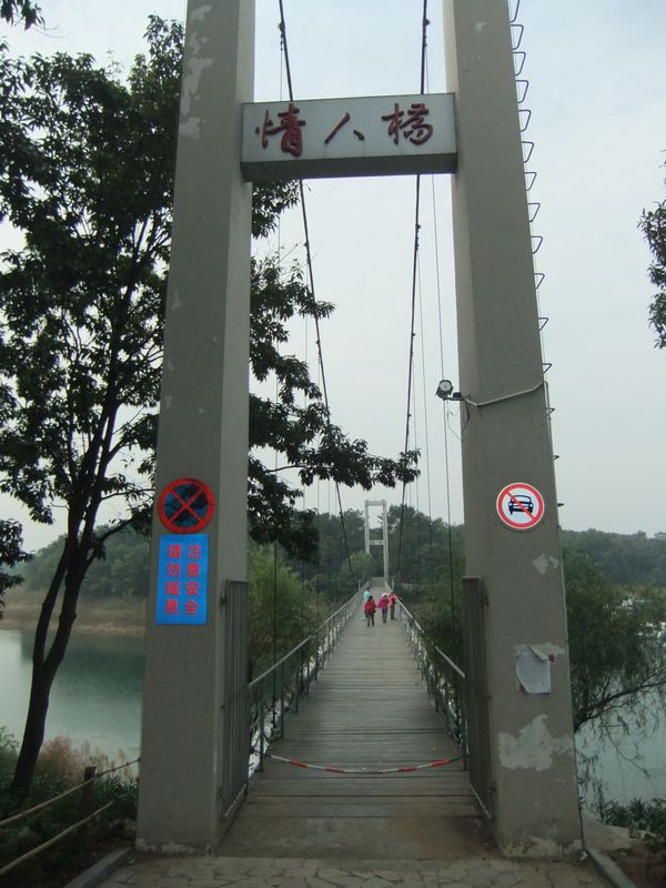 dscf9930.jpg