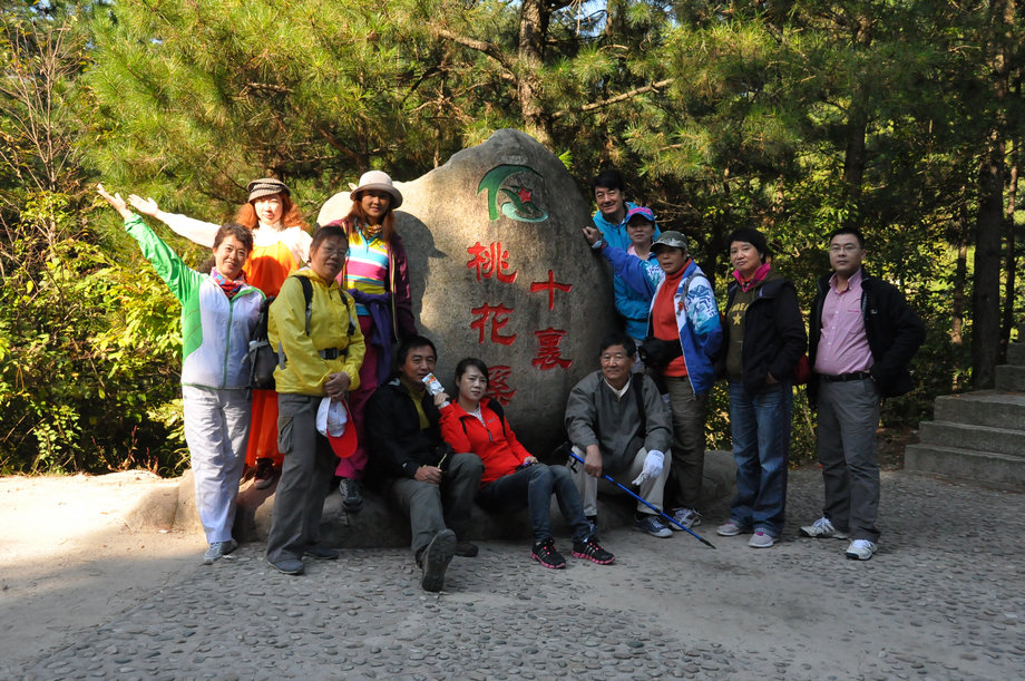neo_img_dsc_0192.jpg