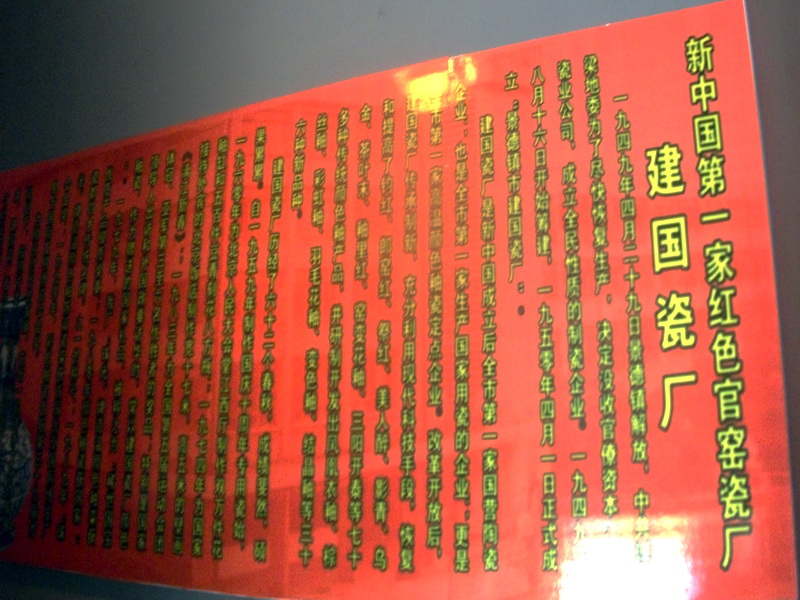 dscf0091.jpg