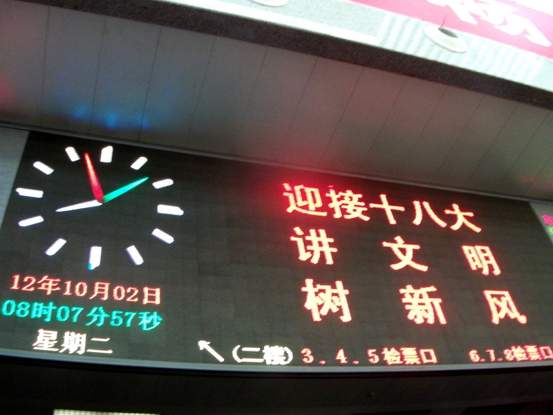 dscf0004.jpg