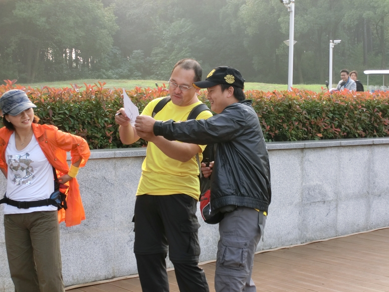 cimg0209.jpg