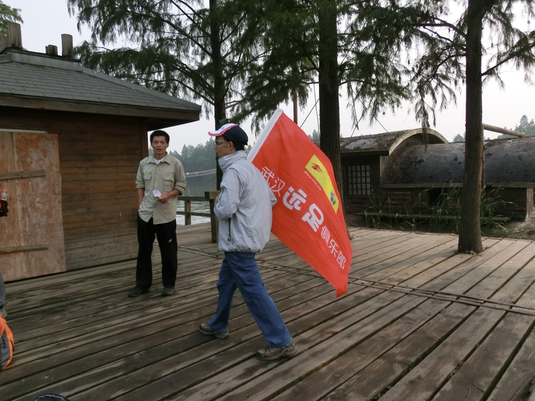cimg0398.jpg