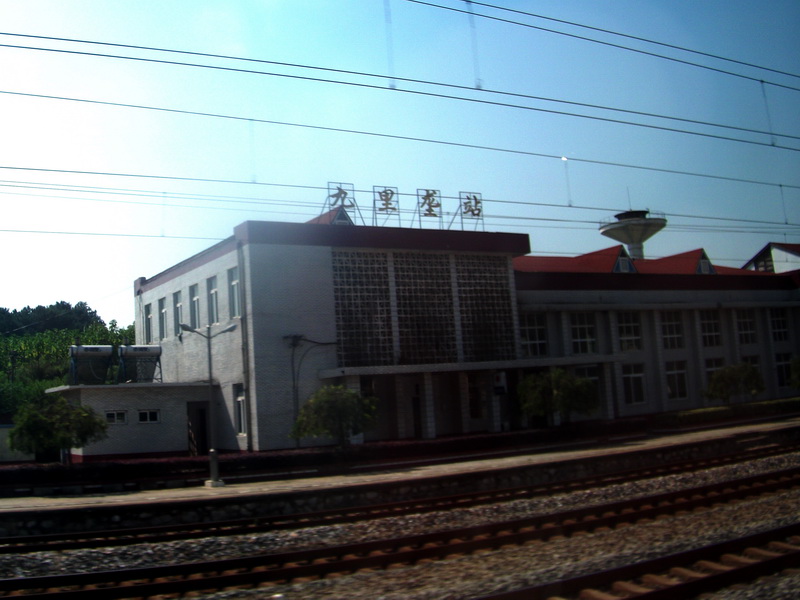 dscf0011.jpg