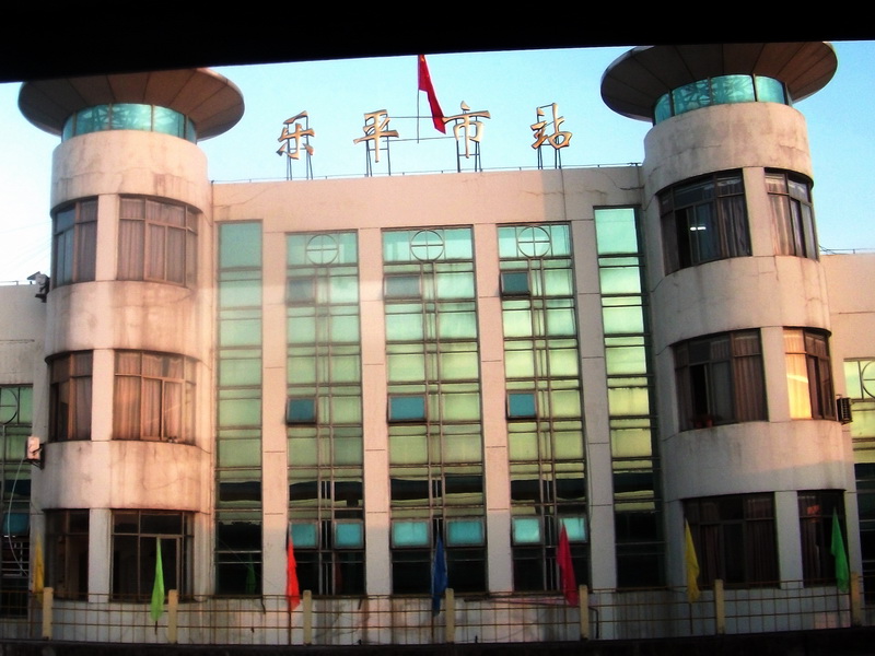 dscf0033.jpg
