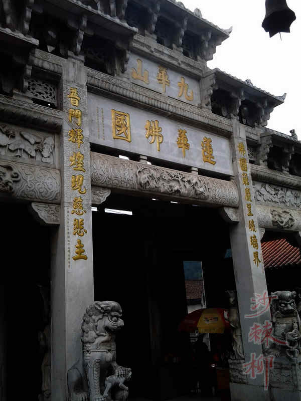 20121005_090936.jpg