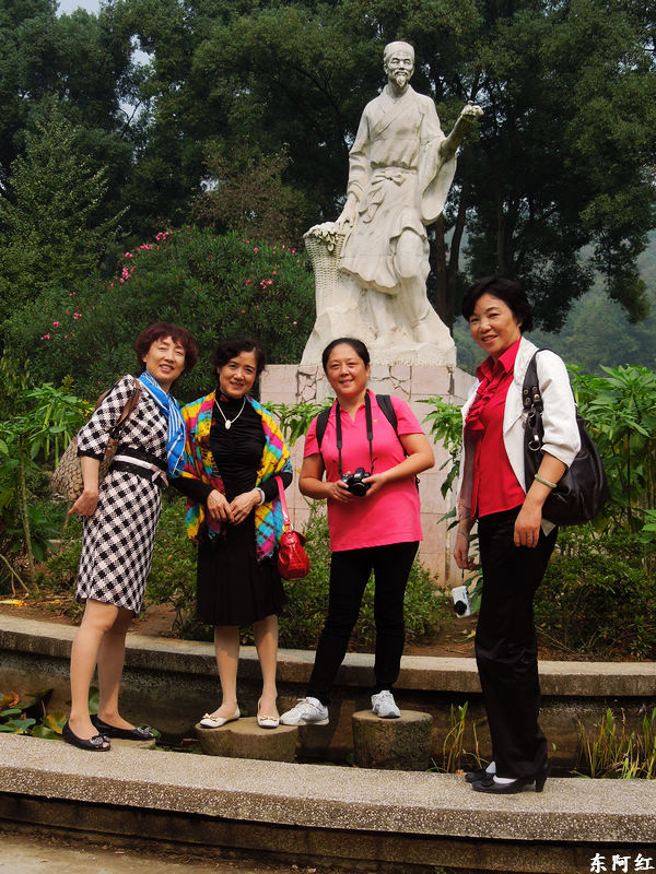 dscn3538.jpg