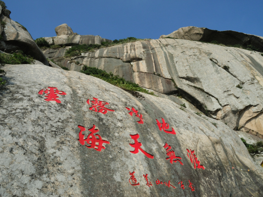 dscn1593.jpg