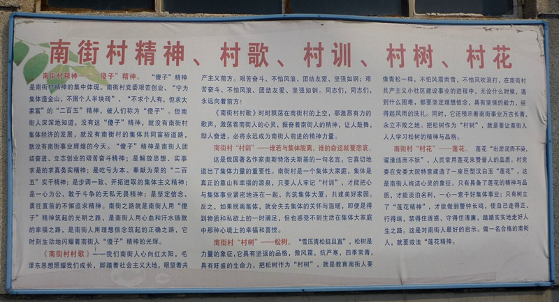 p1120849__.jpg