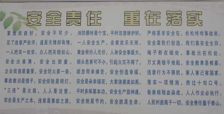 p1120850_.jpg