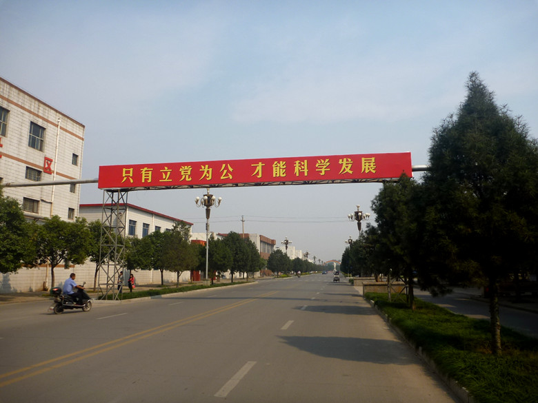 p1120851_.jpg
