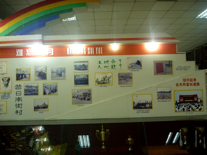 p1120859_.jpg