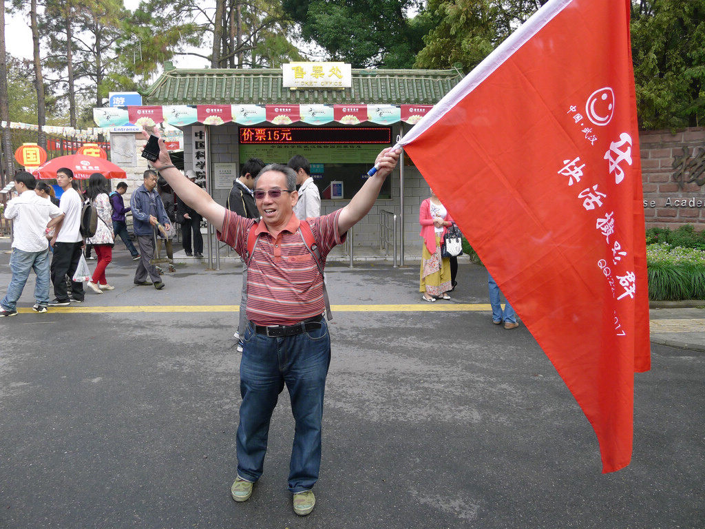 p1150748.jpg